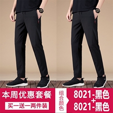 黑色+黑色
