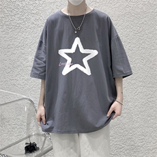 灰色