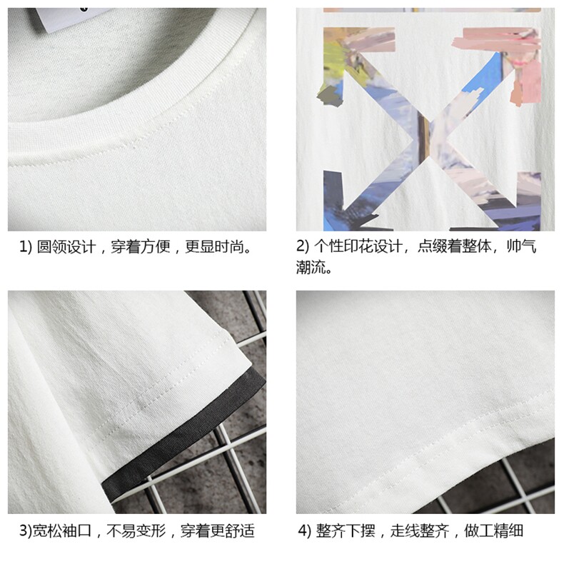 JT55130-P25假两件短袖t恤男大码胖子半袖体恤半截袖网格挂拍,男装T恤,电商A040A