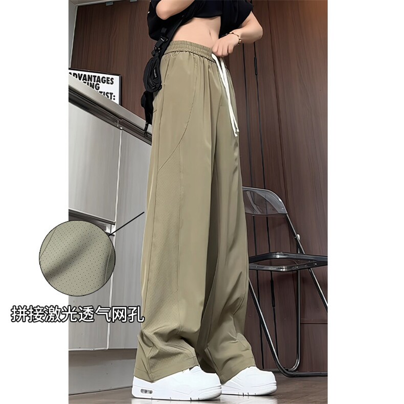 K5048/特P32新款激光打孔透气网眼冰丝裤男垂感阔腿休闲裤长裤子，男装休闲裤，电商A141