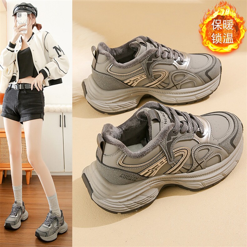 韩版老爹鞋女2024冬季加绒保暖厚底ins学生休闲运动棉鞋女，女鞋休闲鞋，电商A223