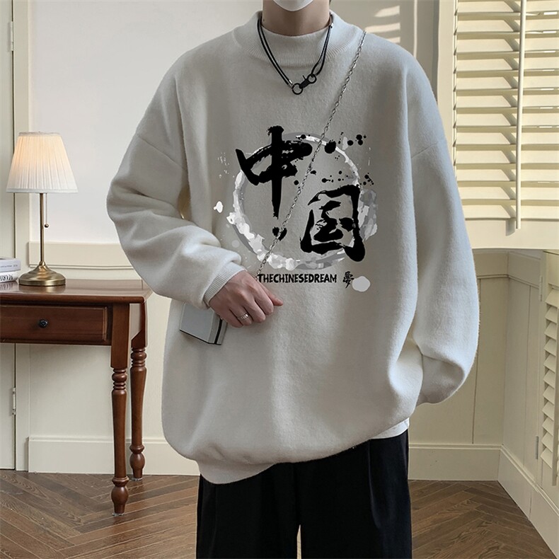 控68半高领毛衣男士大码针织衫男毛线衣男 M18134-P45 加绒款-P65图片