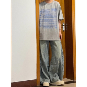 浅色复古磨破弯刀牛仔裤ZK0383-特批55图片