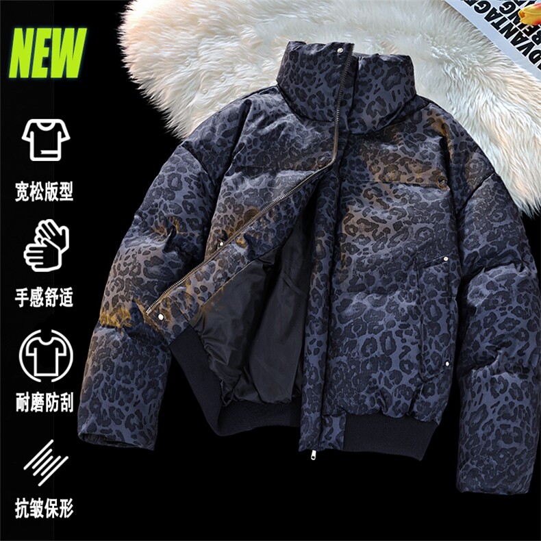 立领面包服豹纹高街冬装复古棉服男女棉衣外套做旧HZ8820-P88,男装棉衣,星座610B-1