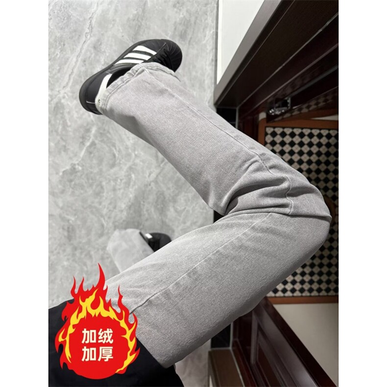 美式灰色直筒加绒男潮牌cIeanfit水洗复古长裤子K7055-1#P45网图,男装卫衣,电商B245