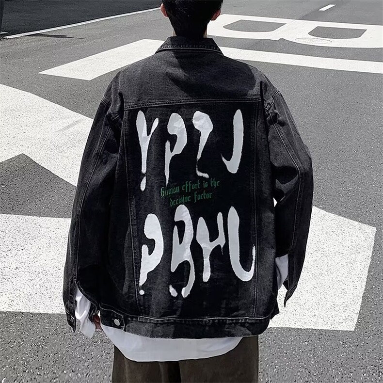 美式复古重工水洗牛仔夹克外套男女春季新款高级感上衣潮,男装夹克,星座716-3