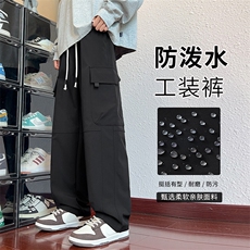 217-K12-P45加绒P55防水工装休闲男大码冲锋裤子，男装工装外套，星座217-2