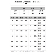 美式高街复古水洗做旧牛仔夹克外套男女J94-P60，男装工装外套，星座310A-4