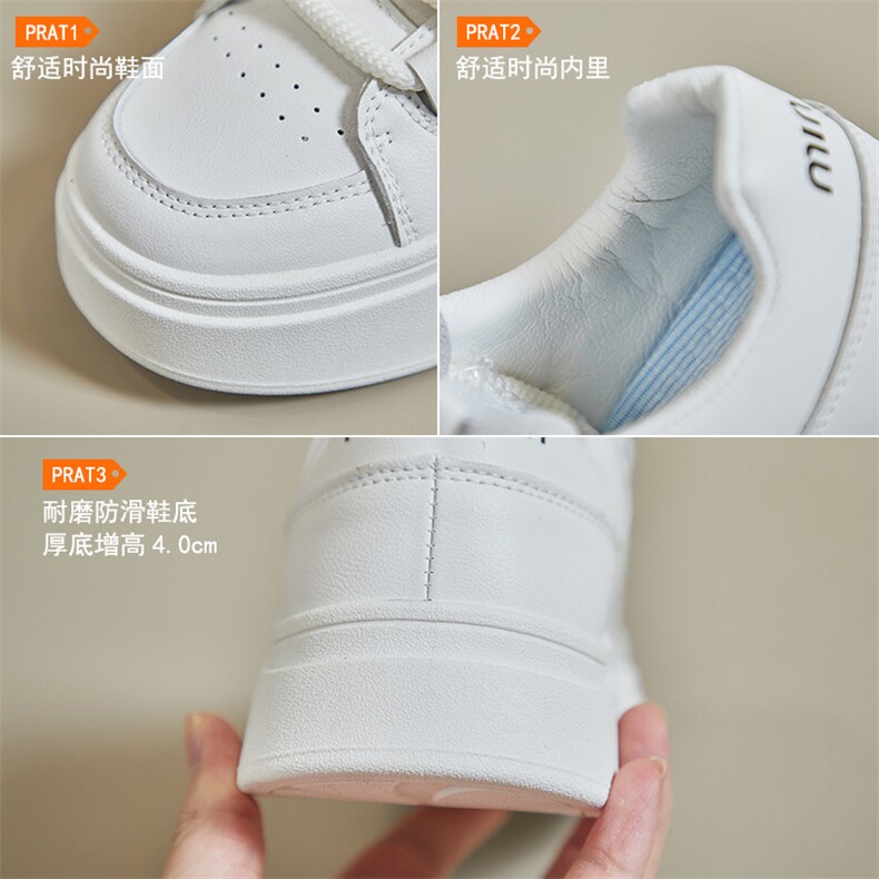 2024春季新款韩版小白鞋女ins学生运动休闲街拍鞋女厚底增高女鞋,女鞋休闲鞋,电商A223