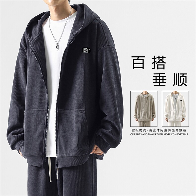 美式高街休闲百搭连帽开衫卫衣TK890-特批78,男装卫衣,星座718