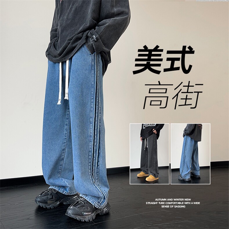 牛仔裤男港风直筒裤宽松美式高街休闲牛仔裤CK2335-P45控78图片