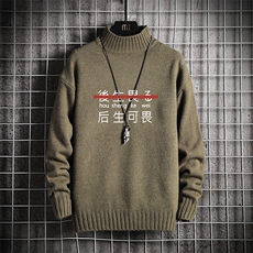墨绿色