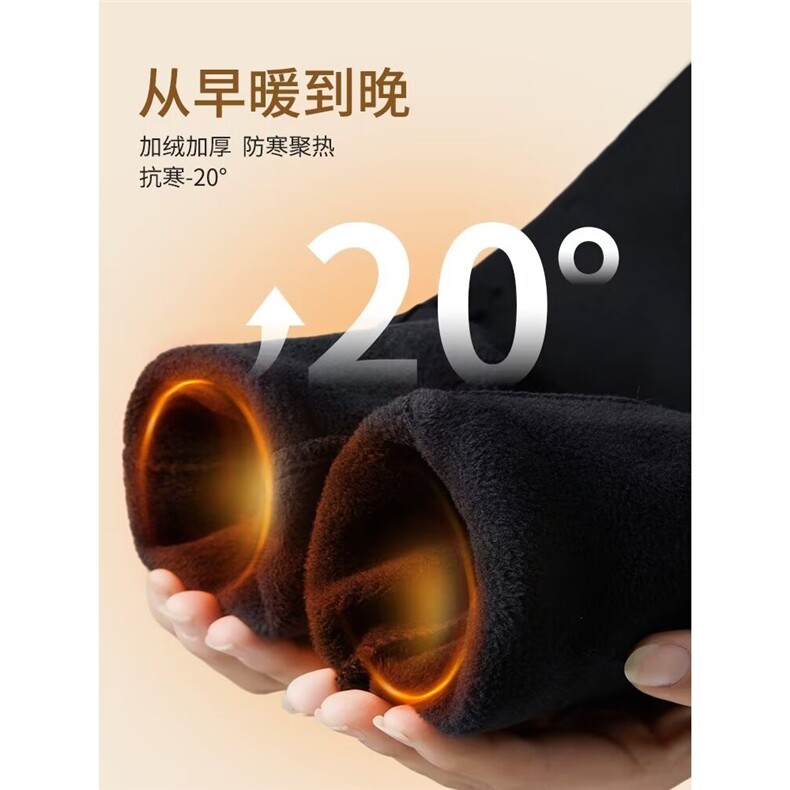 秋冬美式大码胖mm弹力加绒加厚牛仔裤女气质洋气微喇裤韩版ins潮,男装牛仔裤,星座1210-1