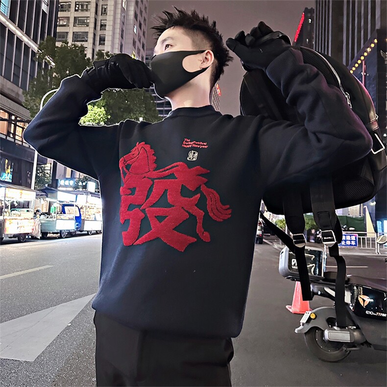 LV303/P88控118冬季潮新年发财暴富红色本命年套头毛衣男红首1,男装针织衫/毛衣,星座305B