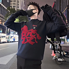 LV303/P88控118冬季潮新年发财暴富红色本命年套头毛衣男红首1，男装针织衫/毛衣，星座305B