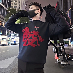LV303/P88控118 冬季潮新年发财暴富红色本命年套头毛衣男红首1图片