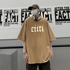 咖啡色