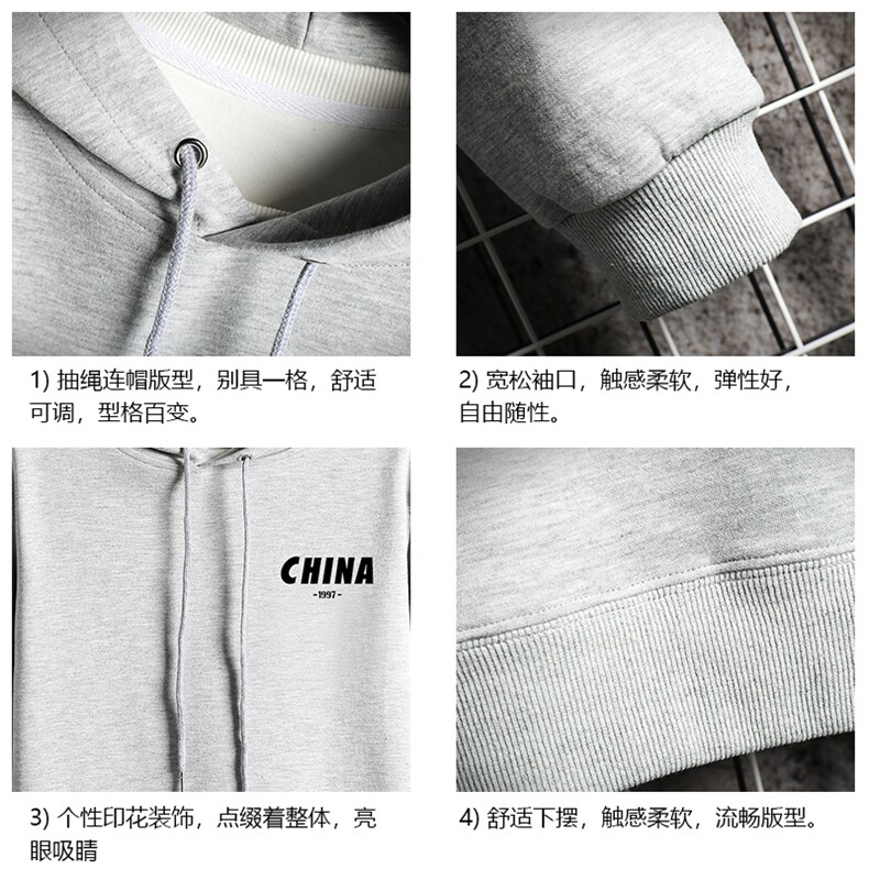 WY2248-P35加绒款-P40纯棉连帽卫衣男大码运动帽衫宽松薄网格,男装卫衣,电商A040A