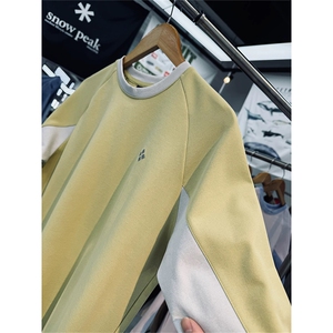 高品 吸湿透气排汗速干户外登山徒步男女休闲通勤卫衣 A1307-P43图片
