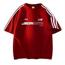 酒红拼白织带