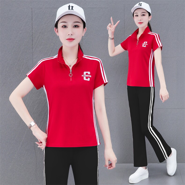 燕颉冰丝运动休闲套装女2024新款广场舞服装洋气夏季跳舞两件套,女装运动套装,燕颉服饰