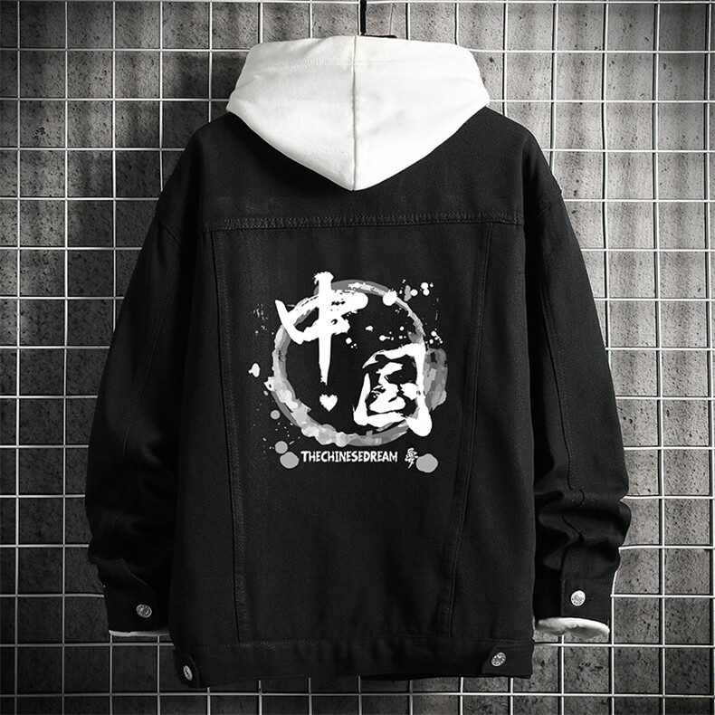 牛仔夹克男大码牛仔外套男茄克 NJ77134-P60加绒款-P75图片