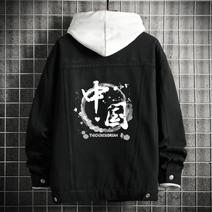 牛仔夹克男大码牛仔外套男茄克 NJ77134-P60加绒款-P75图片
