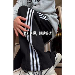 02秋季百搭三道杠运动直筒裤情侣弹力抽绳卫裤XZ211-1-K2438-P50图片