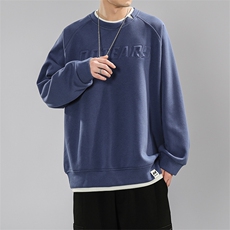 开春新款假两件卫衣男款美式外套小众设计春秋装MY02310-P58，男装卫衣，星座308B-1