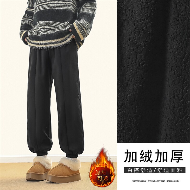 厚实垂顺羊羔绒裤时尚秋冬加绒加厚百搭束脚裤K77-1特批-40,男装休闲裤,星座718-1