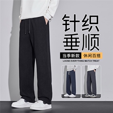 抖音K507-P37加绒P42秋冬针织款加绒休闲裤男长裤加厚，男装卫衣，星座703