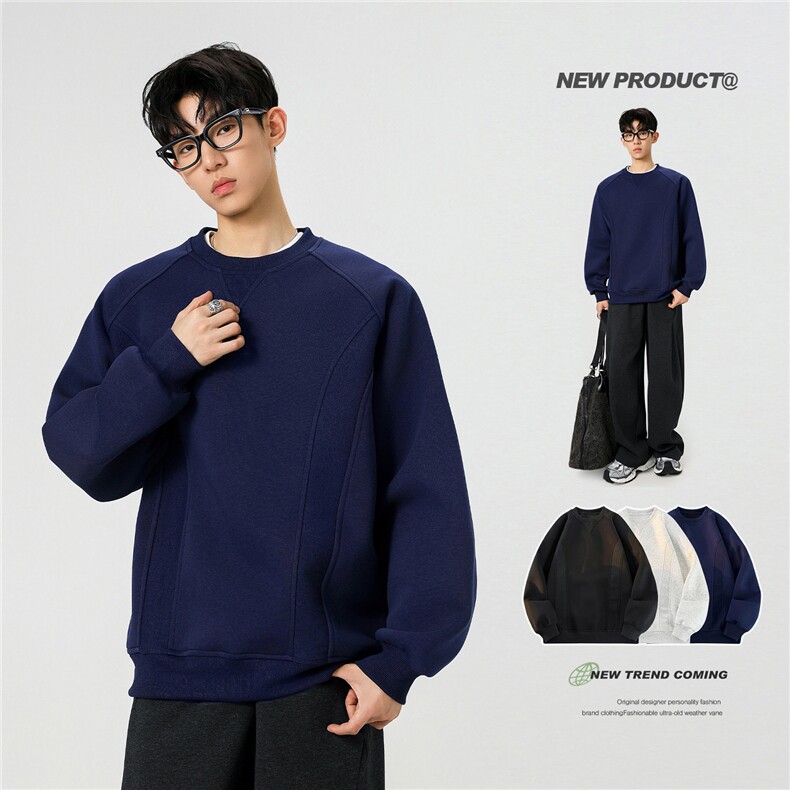 卫衣男春季韩版潮流港风宽松休闲潮牌上衣WY05511-P50,男装卫衣,星座308B-2