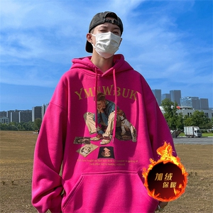 500克重磅秋冬美式加绒加厚卫衣外套DL157常规特P35绒特P40