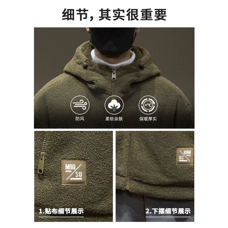 男装棉衣MY22152,男装棉衣,星座218-1（原230）