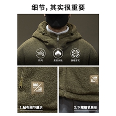 男装棉衣MY22152，男装棉衣，星座218-1（原230）