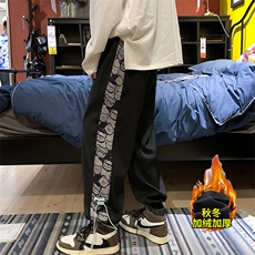 加绒加厚港风冬新款撞色印花抽绳束脚休闲裤2109-2-P55控75，男装休闲裤，星座914-3