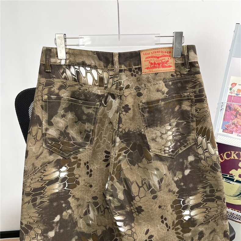 蛇纹工装迷彩裤小众设计感欧美高街裤子男女秋季宽松裤B26/P48,男装工装外套,星座506B