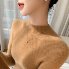 麦麸驼-1