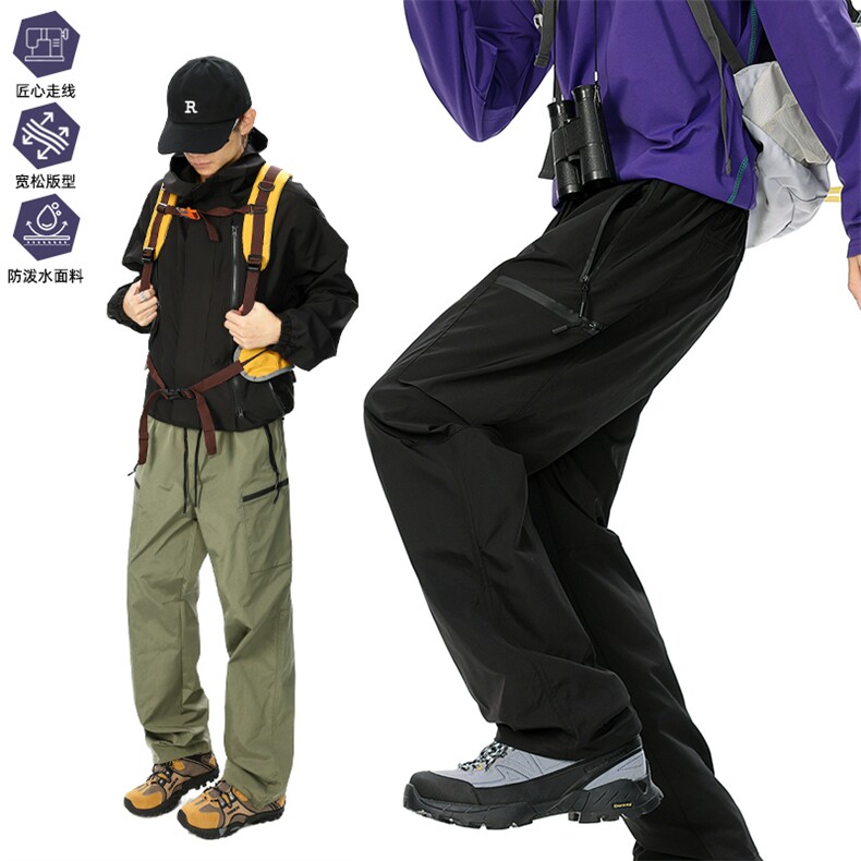 工装裤冲锋裤男户外机能风登山运动裤休闲裤AK0259-P48,男装工装外套,星座308B-2