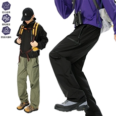 工装裤冲锋裤男户外机能风登山运动裤休闲裤AK0259-P48，男装工装外套，星座308B-2