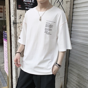 夏季男士新款短袖t恤韩版潮流5分袖打底休闲上衣服 DS345TP25图片