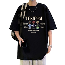 T789大码宽松纯棉运动圆领体恤衫oversize短袖T恤男重磅T，男装T恤，星座304A-1