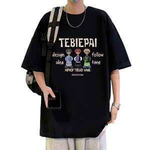 T789大码宽松纯棉运动圆领体恤衫oversize短袖T恤男重磅T图片
