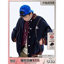 网络图慎用!图片只做展示7天到货美式运动夹棉棒球棉衣78156P148，男装棉衣，星座226-2