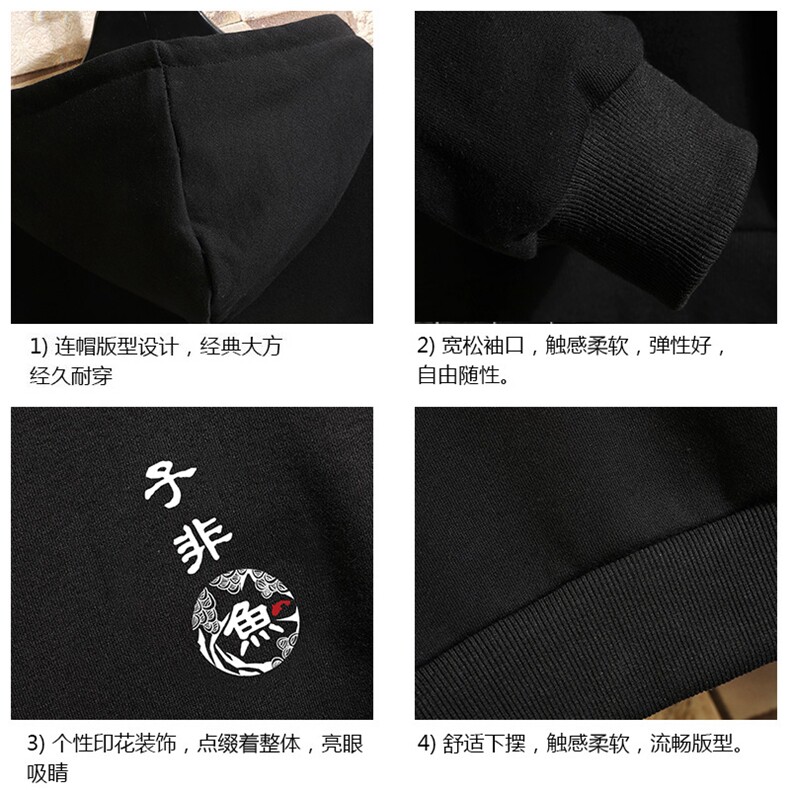 WY2070-P40纯连帽卫衣男大码运动帽衫宽松薄外套砖墙挂拍,男装卫衣,电商A040A