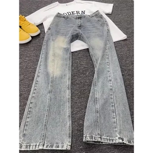 高街复古牛仔裤男新款美式潮牌穿搭显腿长直筒微喇裤子LA5177-P45
