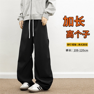 190美式褶皱铆钉伞兵裤加长高个子工装裤薄款冲锋速干裤KZ033P50图片