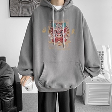 深灰色-