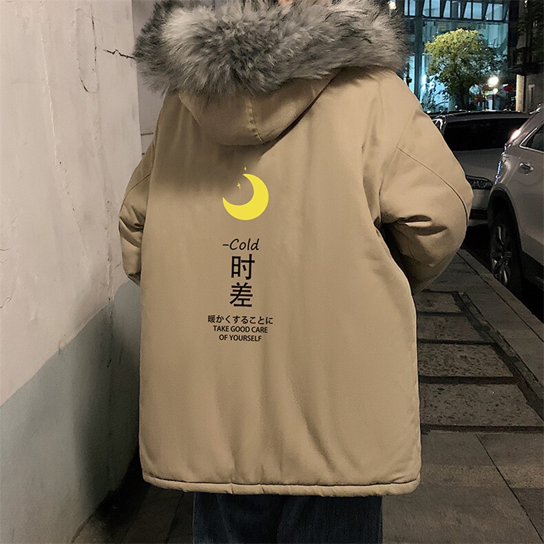 MM48047-P130冬季大毛领棉衣男士大码加厚棉袄男棉服,男装棉衣,电商A040