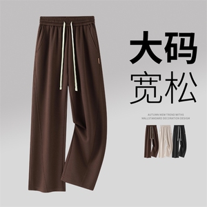 超大码男士休闲裤 9521-P43 控79 大码元图片